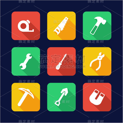 工具图标平面设计