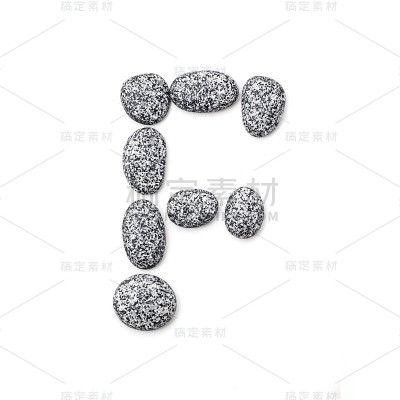 石头的字体