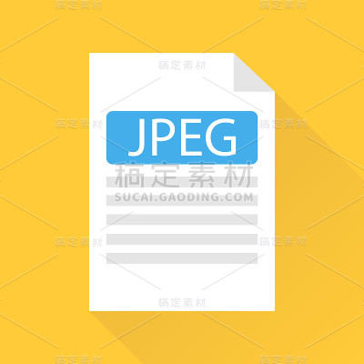 Jpeg文件，Jpeg文件图标。