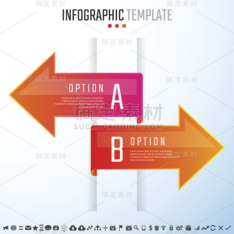 信息图表设计模板