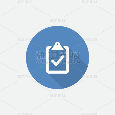 vote Flat Blue Simple Icon with long shadow