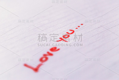 给你消息