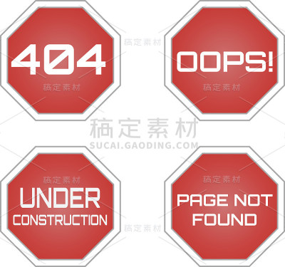 404错误-没有找到页面