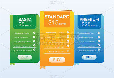 彩色的定价表与四个选项矢量插图。