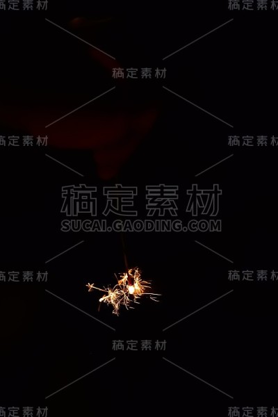 手持烟花