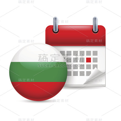 保加利亚国庆日的标志