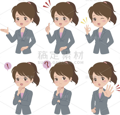 女人的姿势