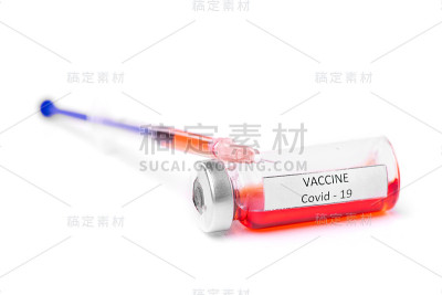 新配方冠状病毒疫苗