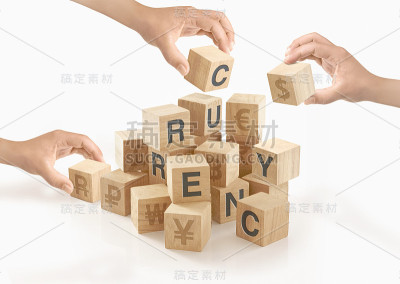 孤立背景下的经济与货币概念。