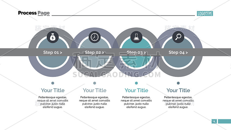 圆圈过程图表幻灯片模板