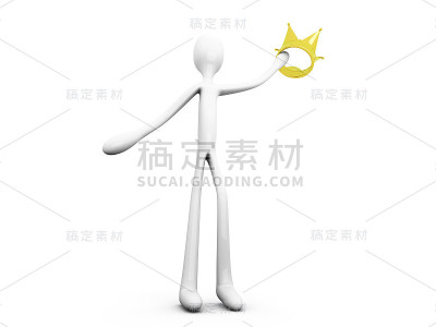 王