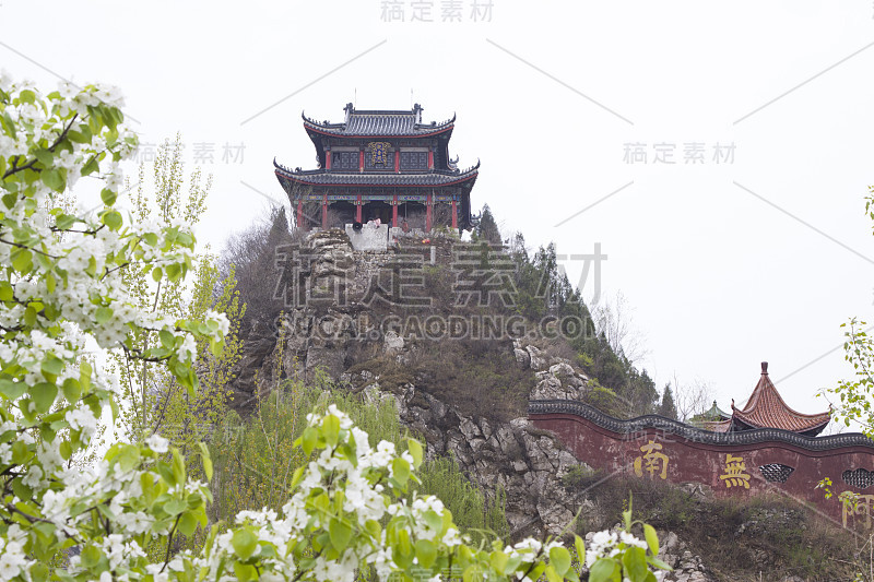 山顶道教建筑景观