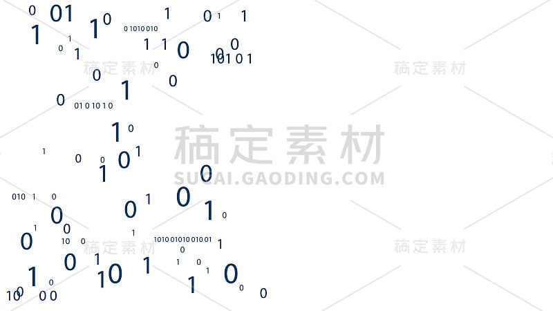 抽象的数字背景。