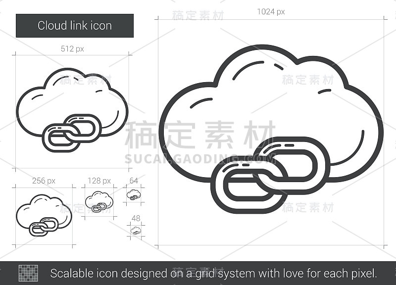 云链接线图标