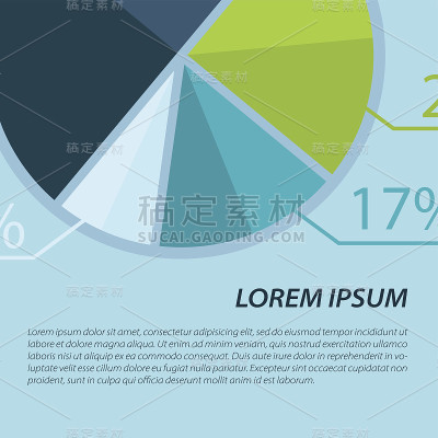 矢量图