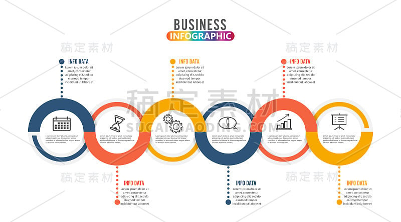 模板时间轴信息图彩色水平编号为六个位置可以用于工作流，横幅，图表，网页设计，区域图