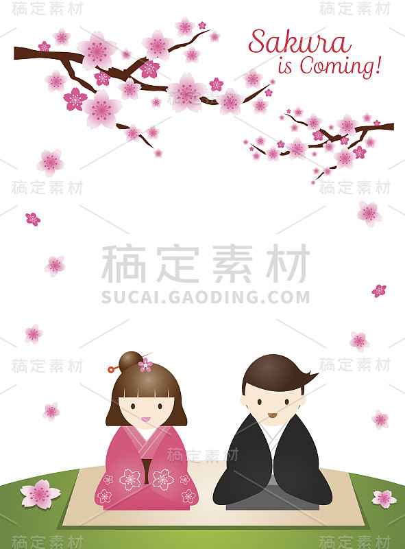 樱花或樱花与日本夫妇