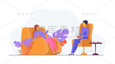 女人来访的心理学家