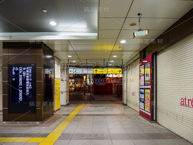 秋叶原,日本东京