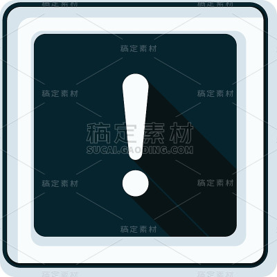 惊叹号危险标志说明