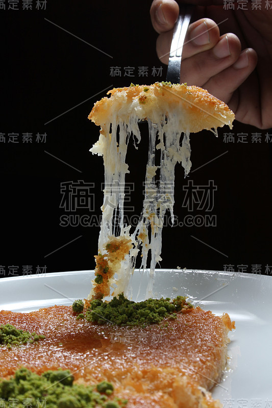 kunefe,土耳其甜