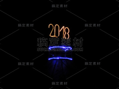 新2018年