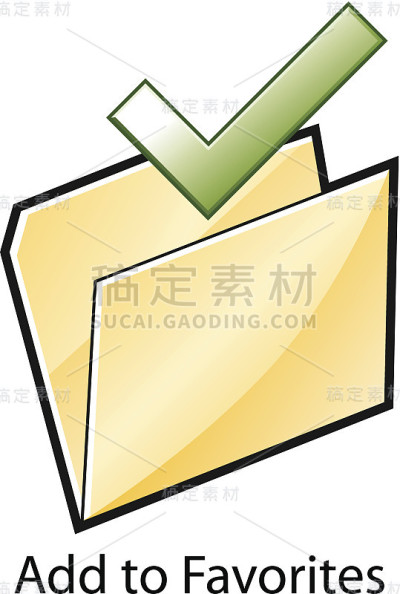 添加到收藏夹文件夹向量