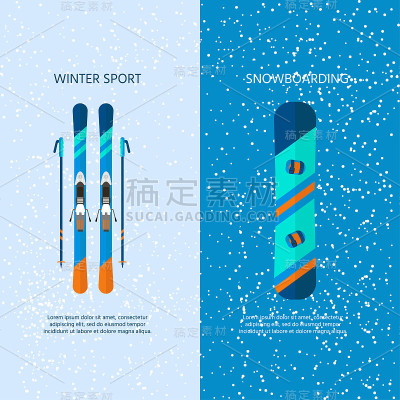 冬季运动图标系列。滑雪和滑雪板成套装备