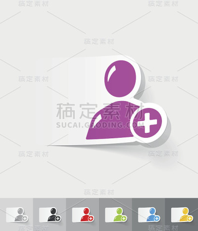 现实的设计元素。添加联系人