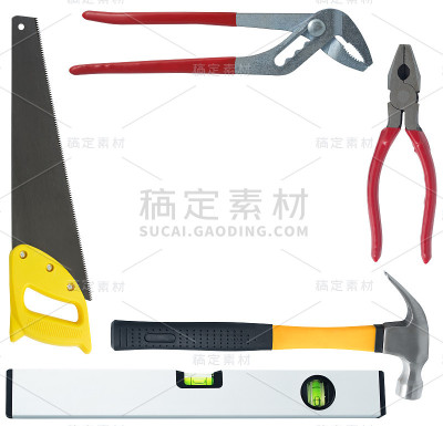 一套不同的工具