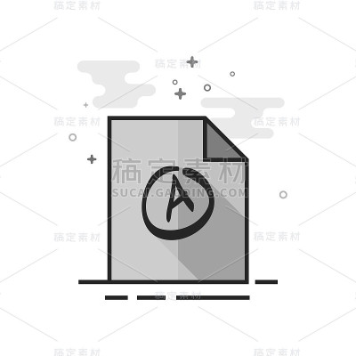 平坦的灰度图标-检查结果