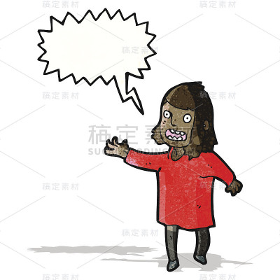 卡通喊着女人