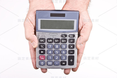 手中有计算器