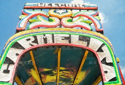 欢迎来到Xochimilco
