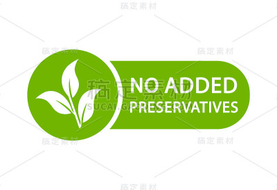 没有添加防腐剂的标志。添加剂免费图标。不含防腐剂的天然产品标志。有机食品没有添加防腐剂标志。绿色图标