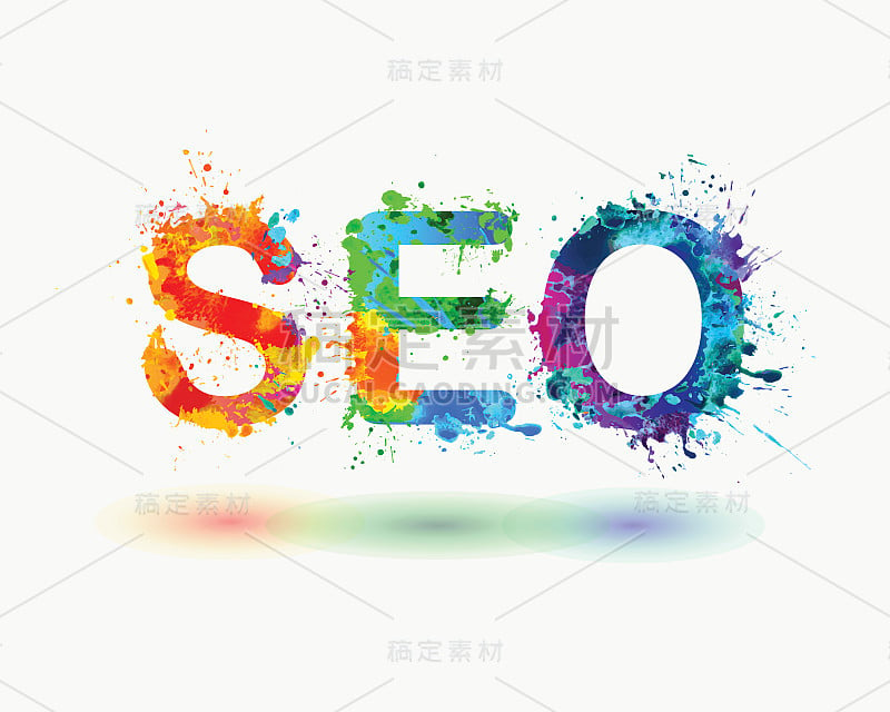 SEO(搜索引擎优化)简称。