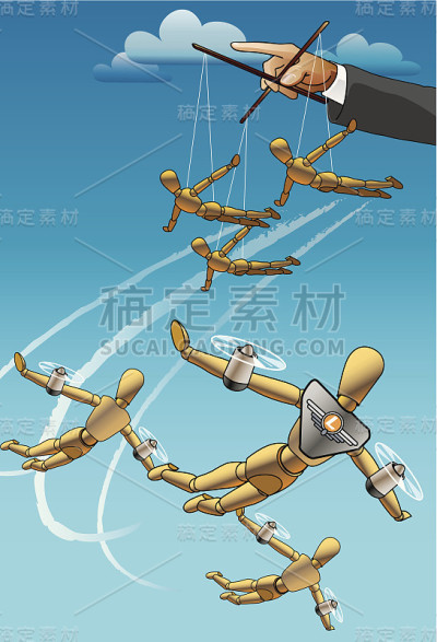 业务团队