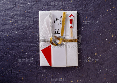 礼品包装纸