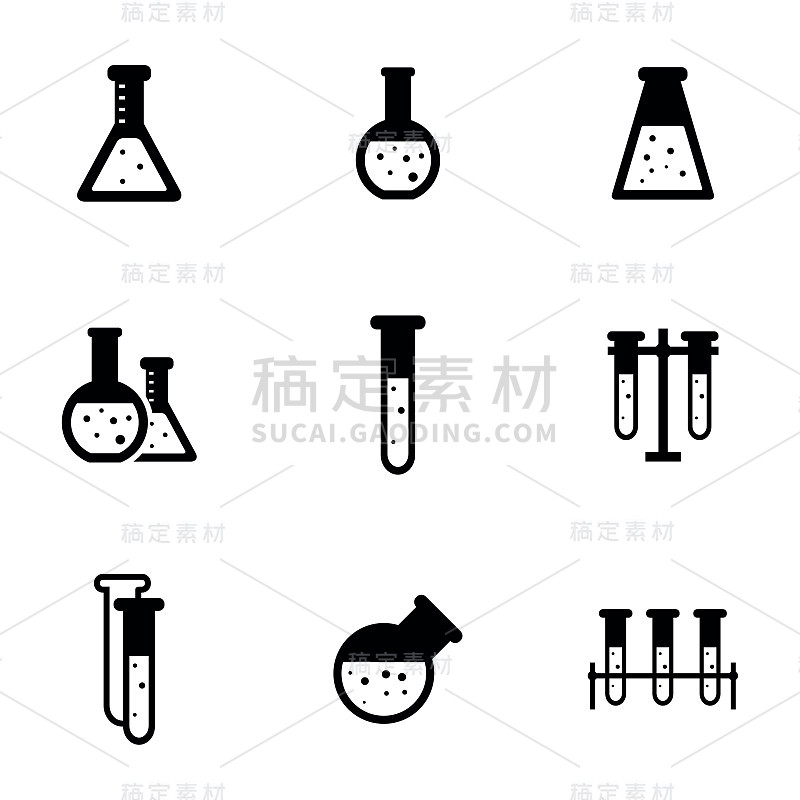 向量黑色化学图标设置