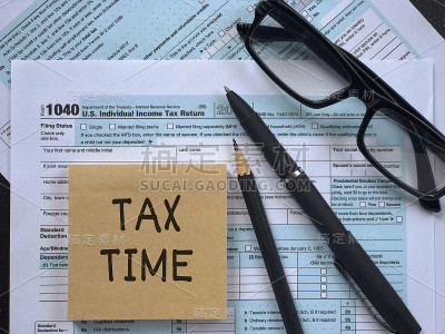 Tax-filling概念。