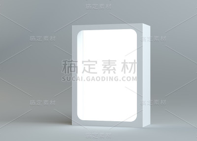 一个现实的白色空包装纸板箱
