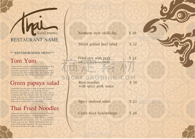餐厅菜单设计泰国艺术-插图