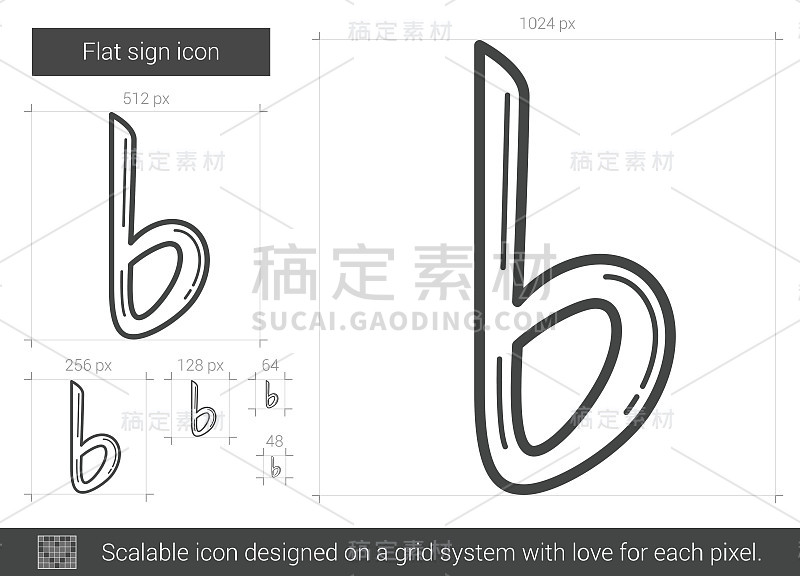 平面符号线图标