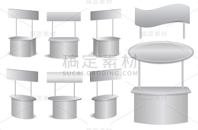 促销架a1