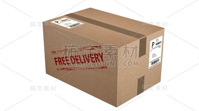 免费送货运输纸板箱-孤立的白色