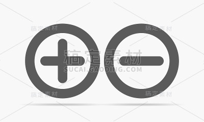 正负圆形图标。矢量图
