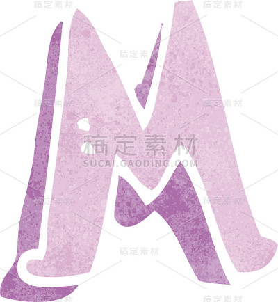 卡通字母M