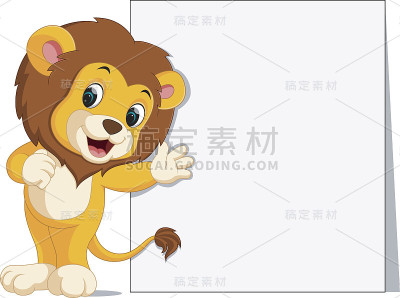 可爱的狮子与空白标志