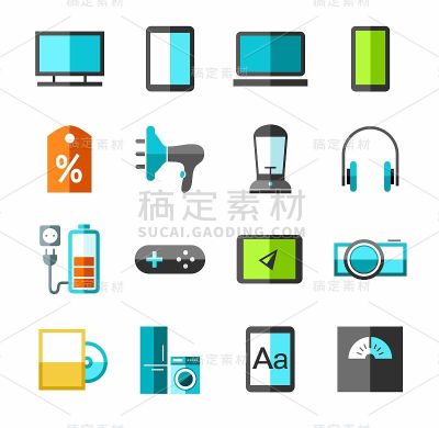 电子产品、小玩意和电器的彩色图标。