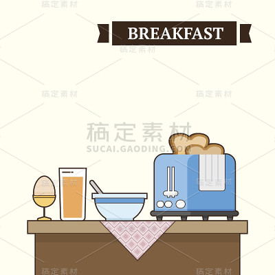 早餐餐桌上